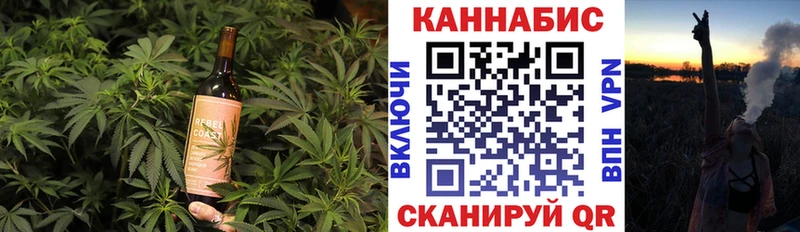 Печенье с ТГК марихуана  наркотики  Кремёнки 