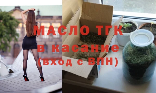 кокаин колумбия Ростов
