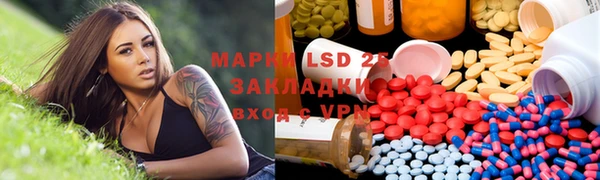 кокаин колумбия Ростов