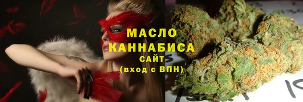 мяу мяу мука Алзамай