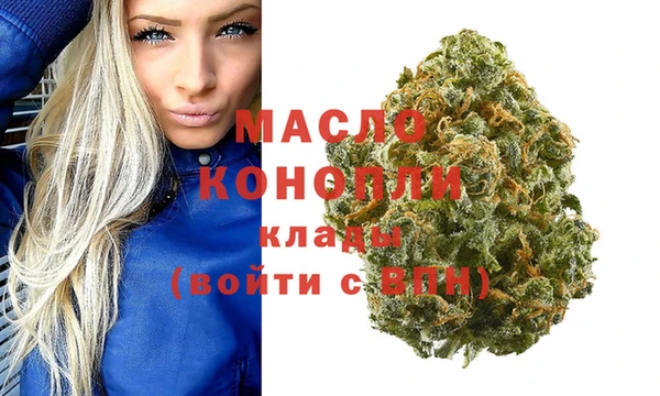 ECSTASY Россошь