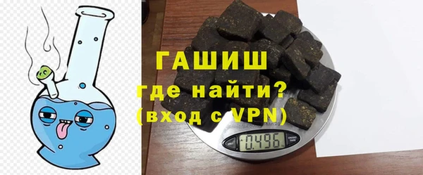 кокаин колумбия Ростов