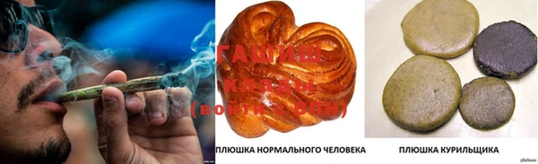мяу мяу мука Алзамай