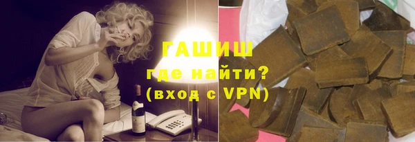 прущая мука Рославль
