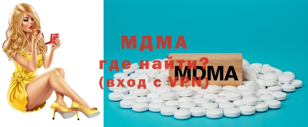 кокаин колумбия Ростов