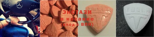 мяу мяу мука Алзамай