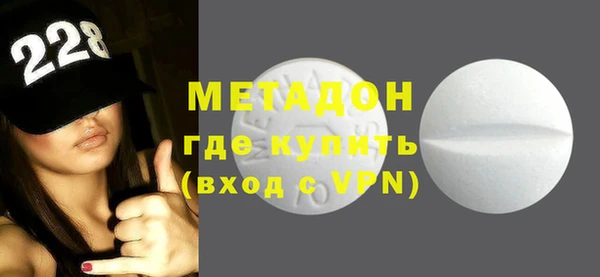 экстази Алексин
