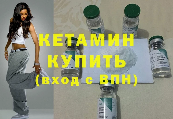 мяу мяу мука Алзамай