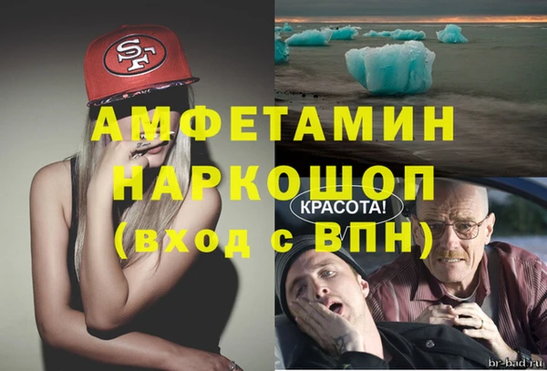 кокаин колумбия Ростов