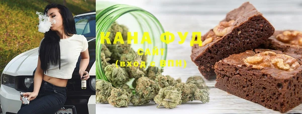 экстази Алексин
