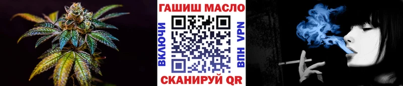 Дистиллят ТГК концентрат  ссылка на мегу ссылки  Кремёнки 
